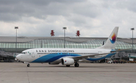 凉山空运长春机场